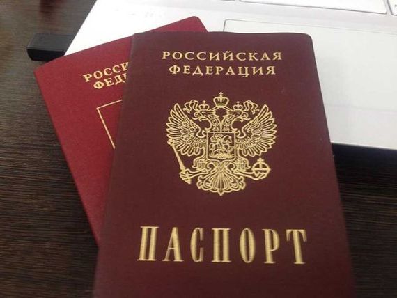 прописка в Среднеуральске